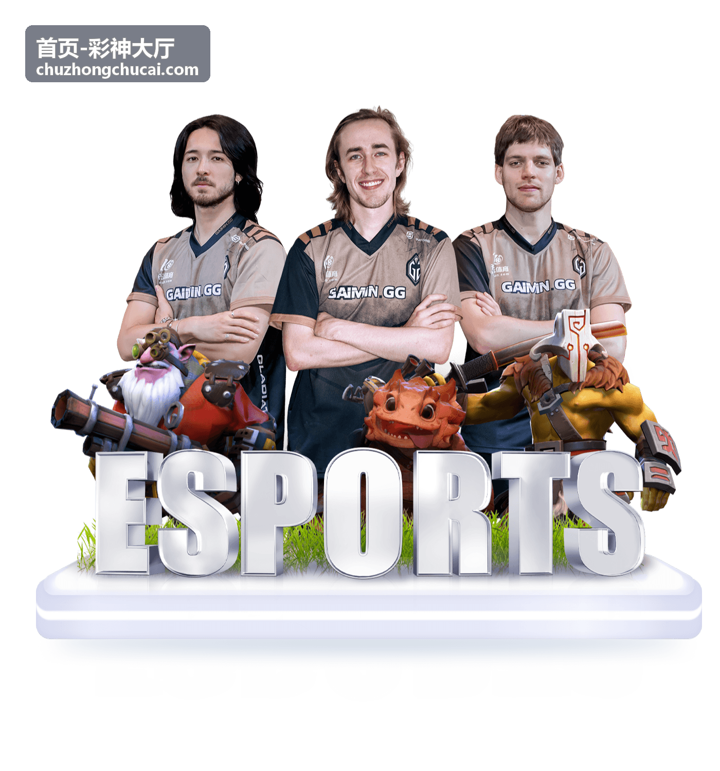 福彩3D技巧 彩神大厅